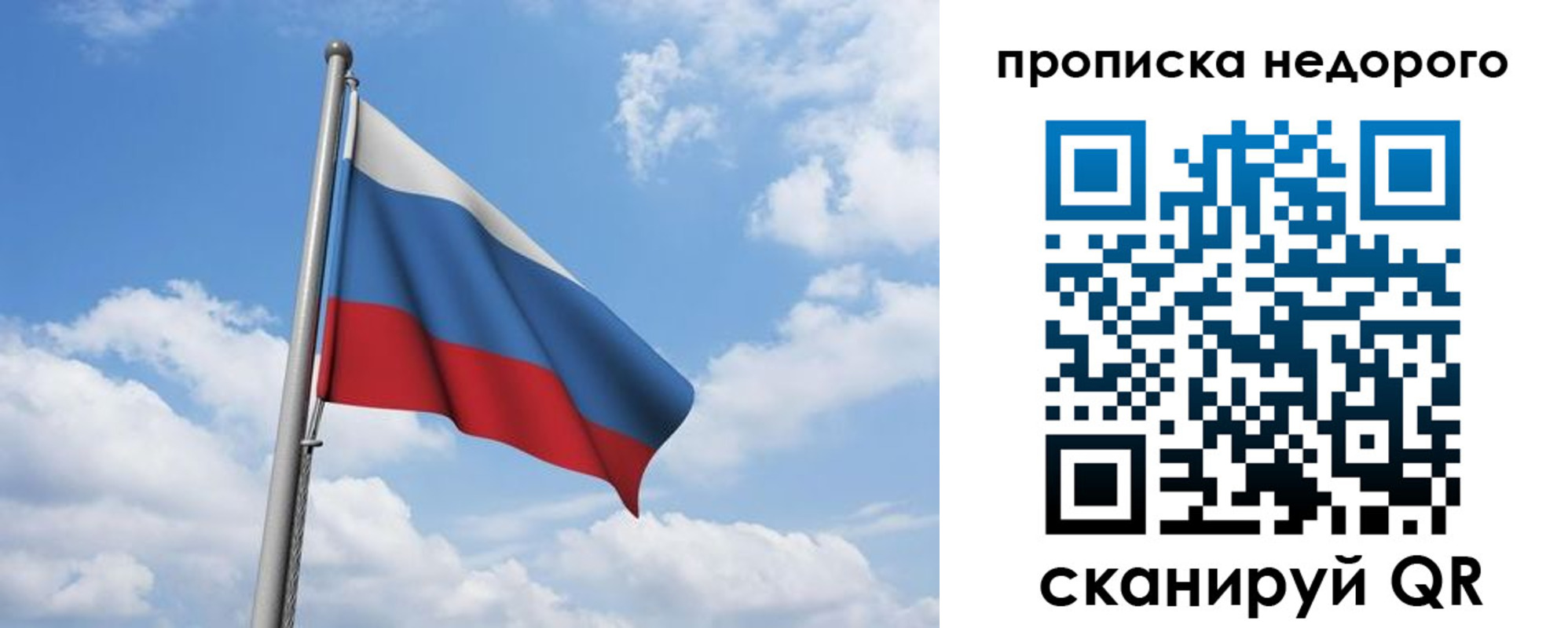 найти адрес прописки в Верхней Салде