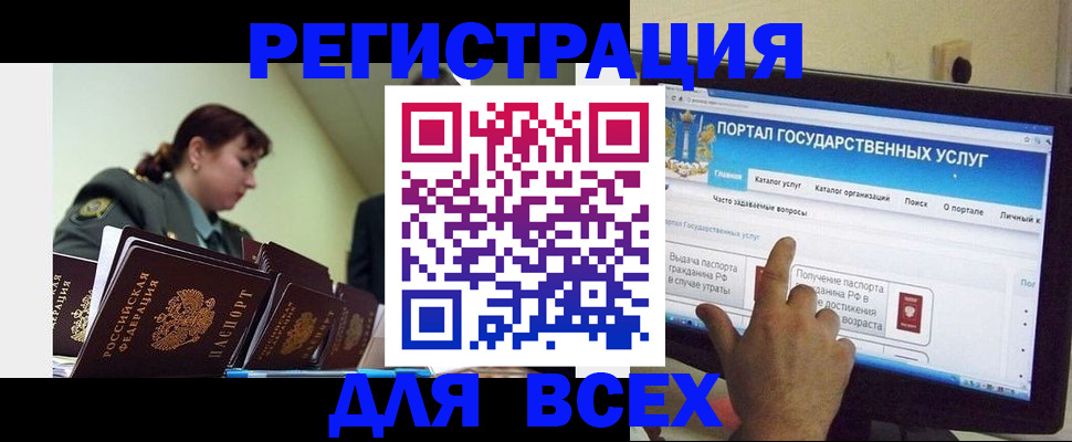 найти адрес прописки в Верхней Салде